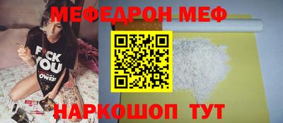 ECSTASY Севастополь