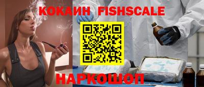 прущие грибы Свободный