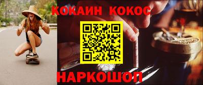прущие грибы Свободный