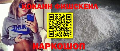 ECSTASY Севастополь