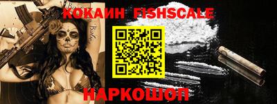 прущие грибы Свободный