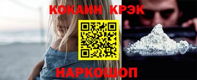 прущие грибы Свободный