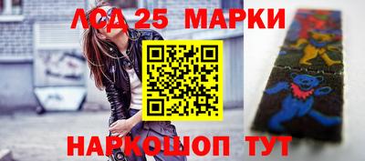 кокс Северобайкальск