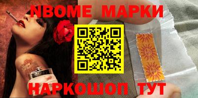 прущие грибы Свободный