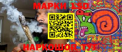 ECSTASY Севастополь