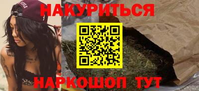 прущие грибы Свободный