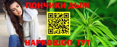 ECSTASY Севастополь