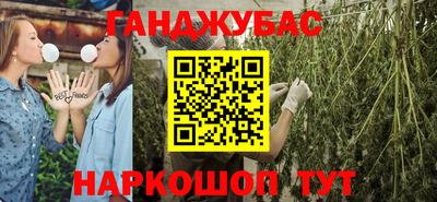 ECSTASY Севастополь