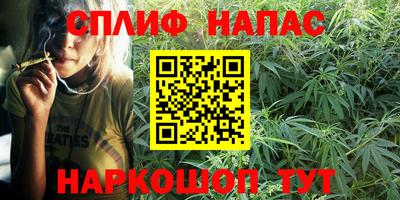 кокс Северобайкальск