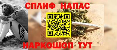 ECSTASY Севастополь