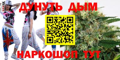 ECSTASY Севастополь