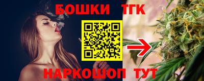 прущие грибы Свободный