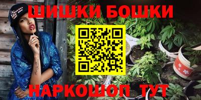 ECSTASY Севастополь