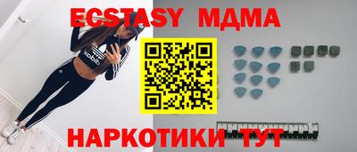 кокс Северобайкальск
