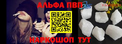 прущие грибы Свободный