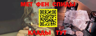 прущие грибы Свободный