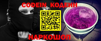 прущие грибы Свободный