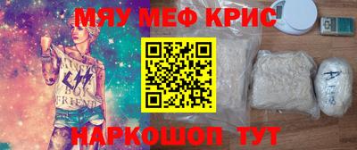 ECSTASY Севастополь