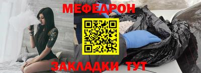 ECSTASY Севастополь